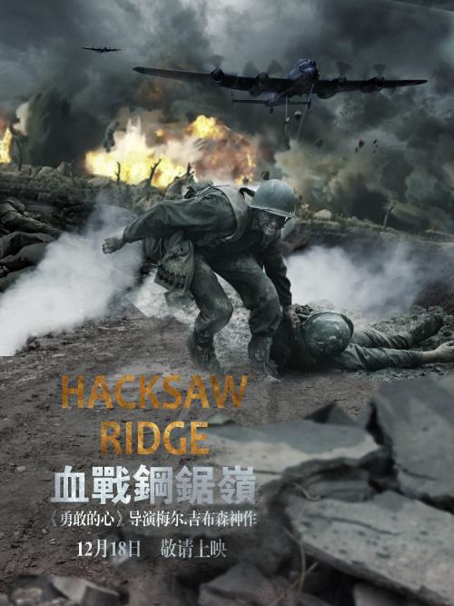 代办劳伦斯科技大学学位证