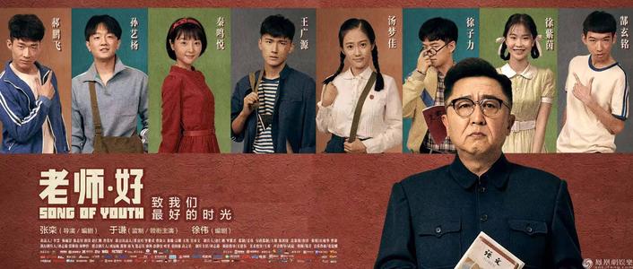 购买卫斯布鲁克学院毕业证