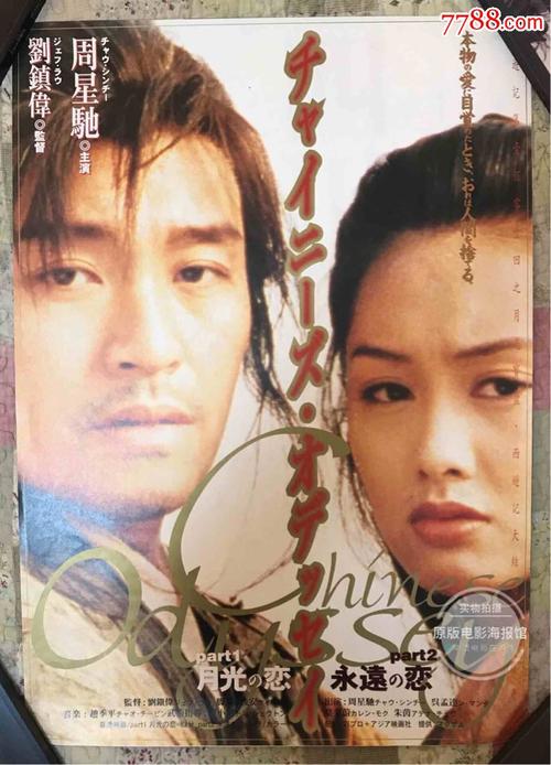 代办新墨西哥